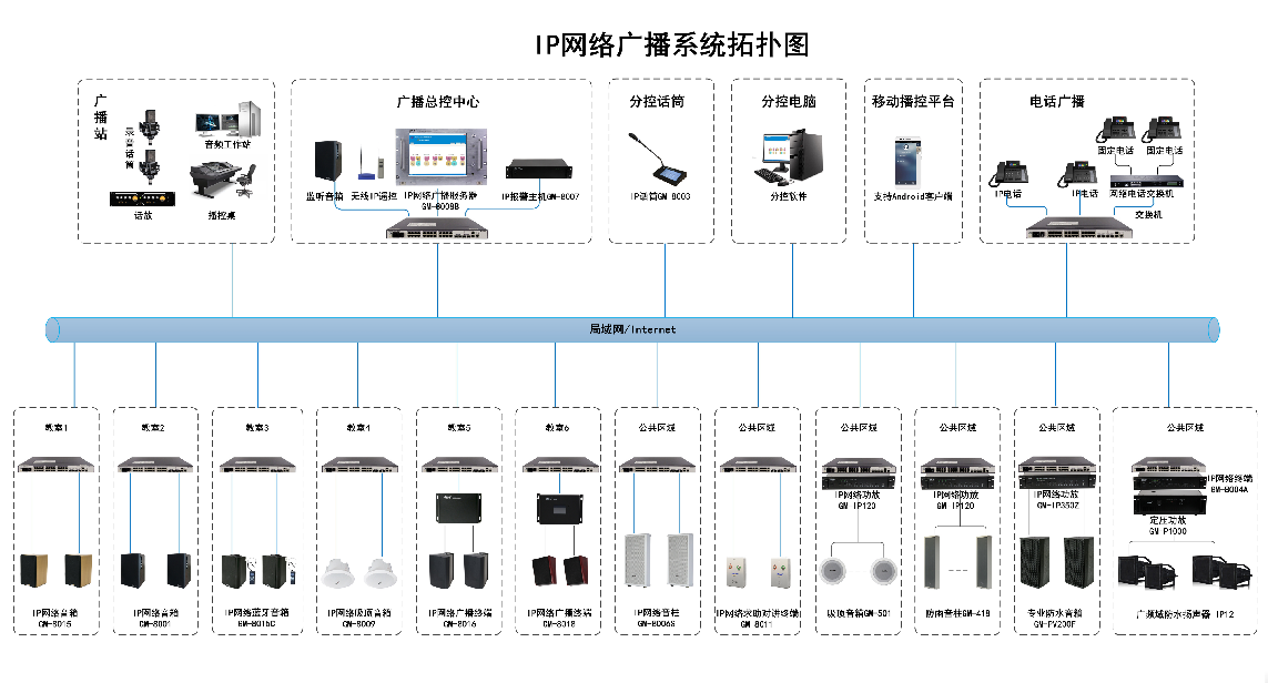 beijing.png